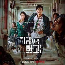 Best K-Dramas